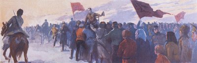 ヴィーヴ・ケレンスキー」1923年頃（カラーリトグラフ） 作： Georges (after) Carrey