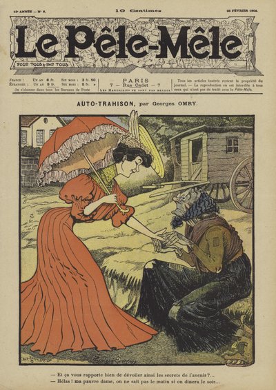 自己裏切り。ルペレメレの挿絵、1906年 作： Georges Antonin Henri Mory
