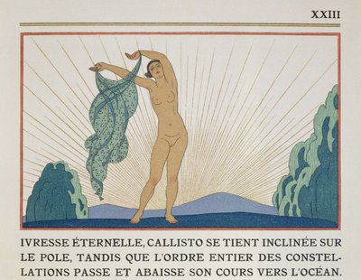 踊る女、1923年に出版されたポール・ヴァレリー（1871-1945）による「Les Mythes」のイラスト（ポチョワールプリント） 作： Georges Barbier
