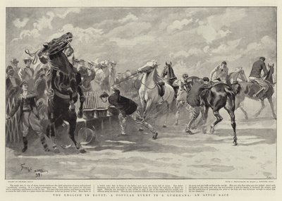 エジプトの英語、アップルレース、ジムカーナで人気のイベント 作： Georges Bertin Scott