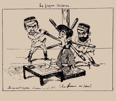 Le Japon illudere The Press in Japan, 1887. 作： Georges Bigot
