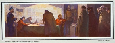 革命時の銀行の金庫室（『ソビエト歴史』より）。1922年（カラーリトグラフ） 作： Georges Carrey