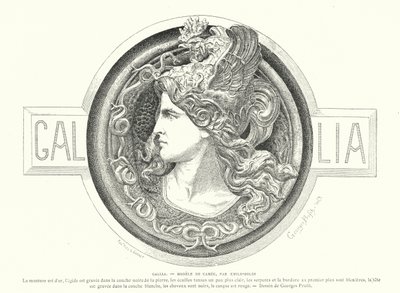 フランス人彫刻家エミール・ソルディによるカメオのデザイン「Gallia 作： Georges Ernest Profit