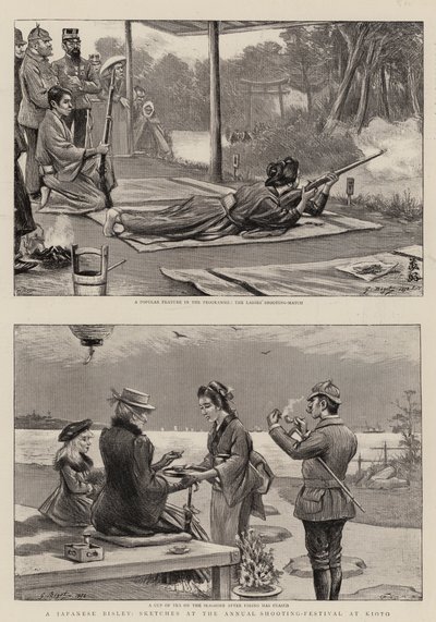 日本のビスリー、木戸で毎年恒例のシューティングフェスティバルでスケッチ 作： Georges Ferdinand Bigot