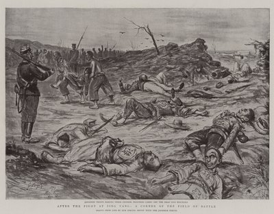戦場の一角、ピンヤンでの戦いの後 作： Georges Ferdinand Bigot