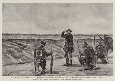 東洋戦争、日本歩兵スカウトがピンヤン近くで偵察 作： Georges Ferdinand Bigot