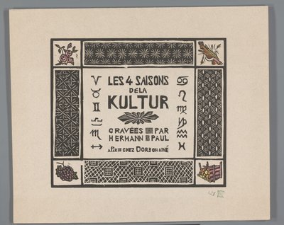 第一次世界大戦の恐怖を描いた版画 4 枚の表紙 Les 4 saisons dela kultur (オブジェクトのシリーズ タイトル) 作： Georges Hermann Rene Paul