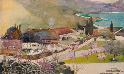 ギリシャ修道院、ヴァトペディ、19世紀のオフィス 作： Georges Kossiakoff