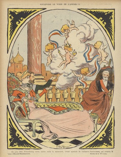 ル・リールのイラスト 作： Georges Meunier