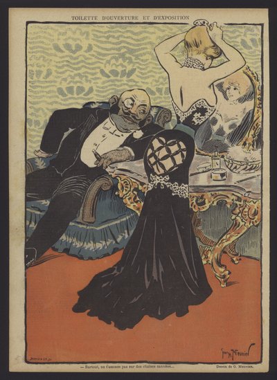 開閉式トイレ 作： Georges Meunier