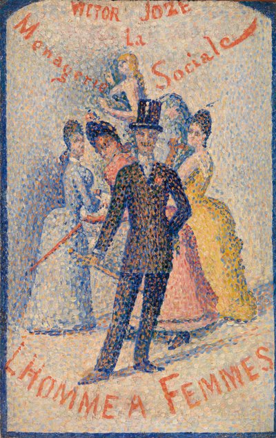 レディースマン 作： Georges Seurat