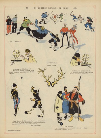 日露戦争を風刺します。ル・リールのイラスト 作： Georges d 1878 1937 Ostoya