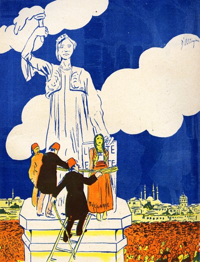 トルコはブルガリアを自由の女神、1908年と結び付けています。 作： Georges d 1878 1937 Ostoya