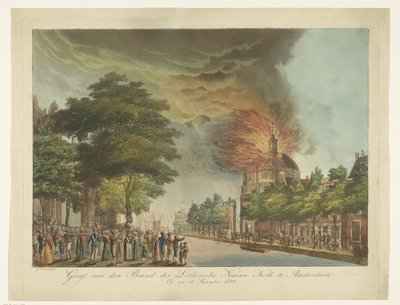 1822 年 9 月 18 日、アムステルダムのシンゲル通りにある新ルーテル教会での火災 アムステルダムの Luthersche Nieuwe Kerk のブランドのビュー (オブジェクトのタイトル) 作： Gerard Overman