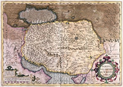 イラクとアフガニスタン（彫刻 作： Gerardus Mercator