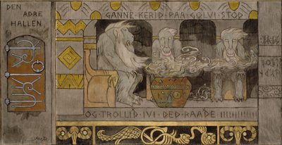 第二ホール 作： Gerhard Peter Frantz Vilhelm Munthe