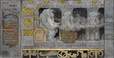 第二ホール - ムンテ, ゲルハルト (1849-1929) - 1902-1904 - 油彩・キャンバス - 62,5x119,5 - 国立美術館, オスロ 作： Gerhard Peter Frantz Vilhelm Munthe