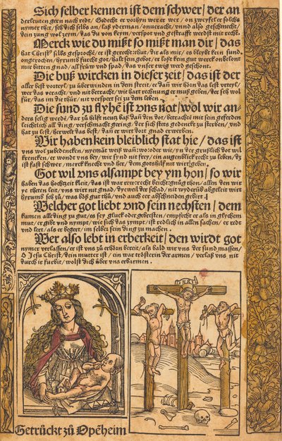 キリストの生涯からの 2 つのシーンとグロテスクな国境のあるブロードサイド 作： German 15th Century