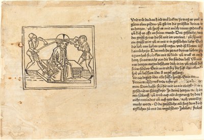 いばらの冠をかぶったキリスト 作： German 15th Century