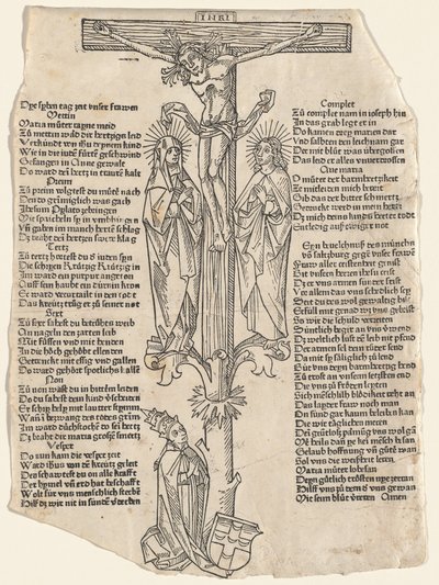 教皇ピオ二世と十字架上のキリスト 作： German 15th Century