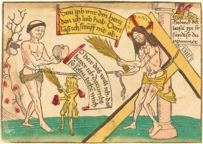 忠実な人々の心を引き寄せるイエス 作： German 15th Century