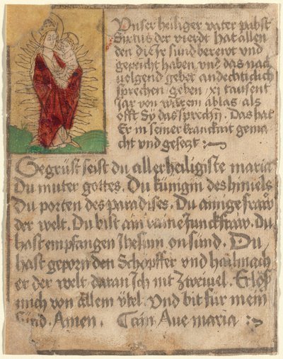 耽溺と祈りを伴う栄光の中のマドンナと子供 作： German 15th Century