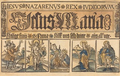 聖アン、マドンナと子供、聖クリストファー、セバスチャン、クララ、ロシュ 作： German 15th Century