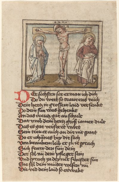 はりつけ 作： German 15th Century