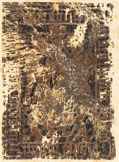 キリストのむち打ち 作： German 15th Century