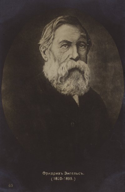 フリードリヒ・エンゲルス（1820-1895）、ドイツの政治理論家、社会科学者、作家（モノクロ写真） 作： German Photographer