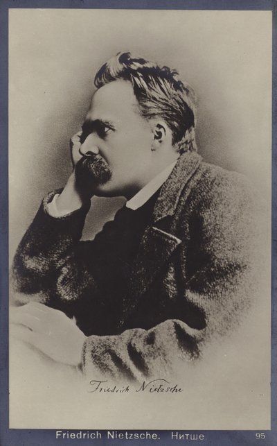 フリードリヒ・ニーチェ（1844-1900）、ドイツの哲学者、作家（モノクロ写真） 作： ドイツの写真家