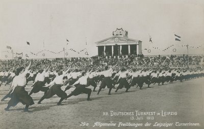 第2回ドイツ体操祭、ライプツィヒ 作： German Photographer
