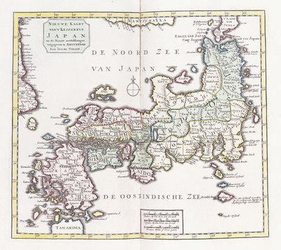 日本の地図、1769 作： German School