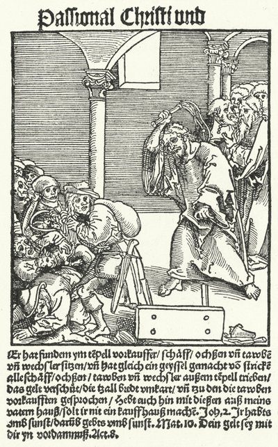 ルターの反教皇派パンフレット『Passional Christi und Antichristi』の1ページ。 作： German School
