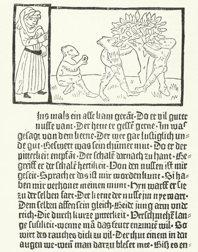 ウルリッヒ・ボナー著「Der Edelstein（宝石）」の一場面（彫刻作品 作： German School