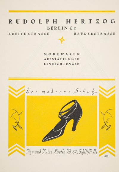 ルドルフ・ヘルツォーグ・シューズの広告（1922年発行の『Styl』より）（ポショワールプリント 作： German School