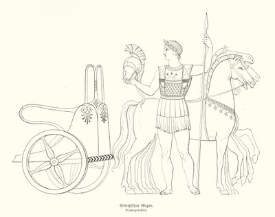 古代ギリシャのチャリオット（エングレービング 作： German School