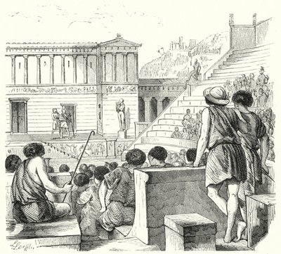 古代ギリシャの劇場（彫刻 作： German School