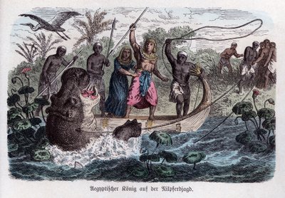  作： German School