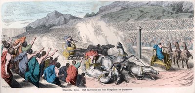  作： German School