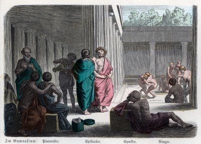  作： German School