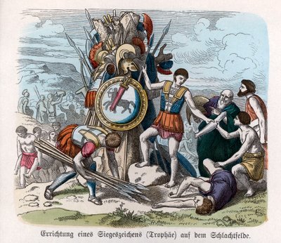  作： German School