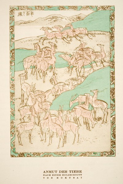 北斎の木版画による "Anmut der Tiere"、Styl, pub.1922より（ポショワールプリント 作： German School