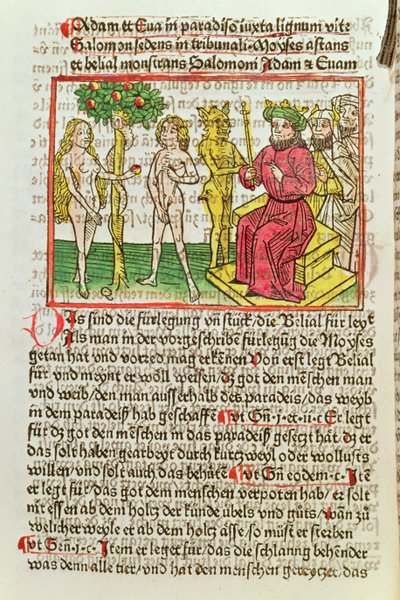 ベリアル、アダムとイブをソロモンに贈る、ダスブーフベリアルのドイツ語訳のイラスト、1473年（色の木版画） 作： German School
