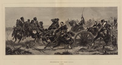 Bringing up the Guns (彫刻) 作： German School