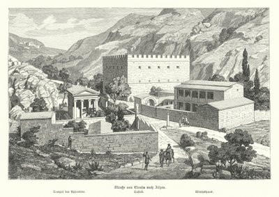 古代ギリシャ、エレウシスからアテネへの道にある城（エングレービング 作： German School