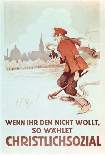  作： German School