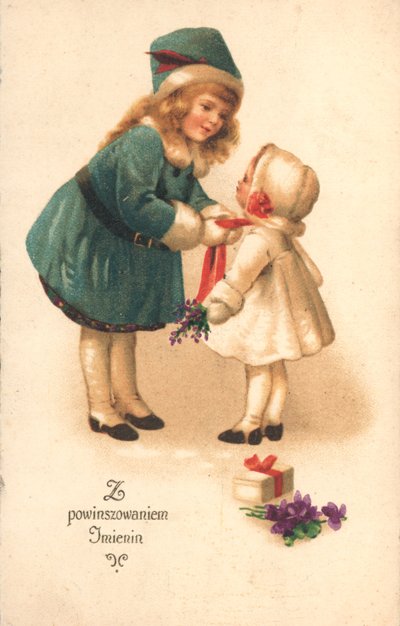 クリスマスの子供たち 作： German School