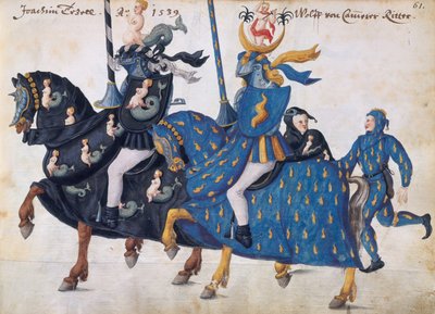 トーナメントに備えた出場者たち、1640年頃（ペンとインク、水彩とウォッシュ画 作： German School