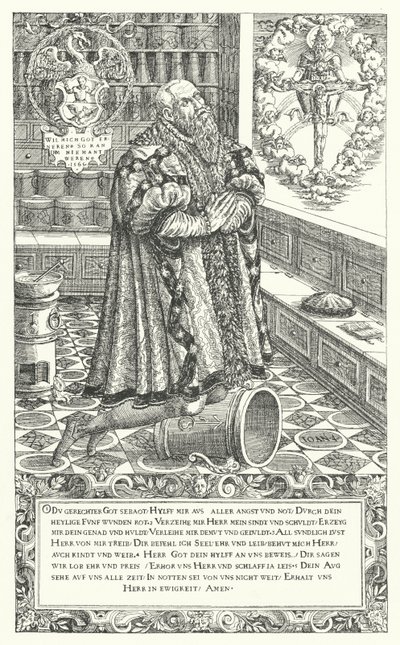 16世紀ニュルンベルクの薬屋、Cyriacus Schnaus（エングレービング 作： German School